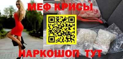 бутик Анжеро-Судженск