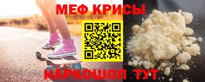 бутик Анжеро-Судженск